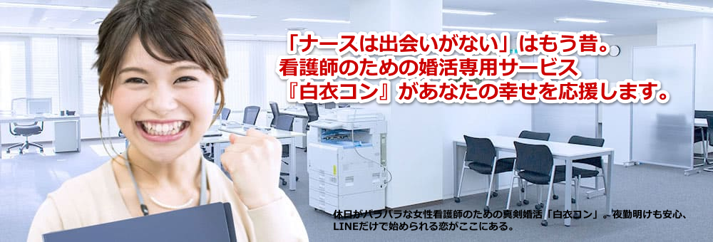 ���߃R�� - �s�K���V�t�g�ł��o���Ō�t��p����